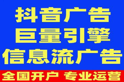 SEM服务托管：经典案例分析及优化策略