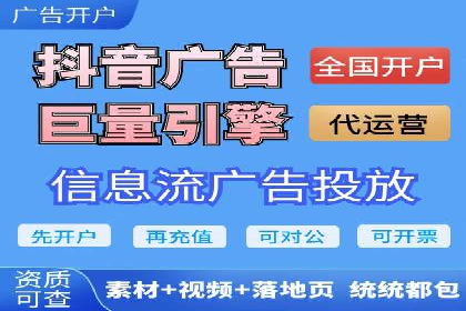 医疗行业SEM推广策略：成功提升患者咨询量